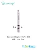 RN Angled Abutment, 20° type B, height 5.9mm, Short