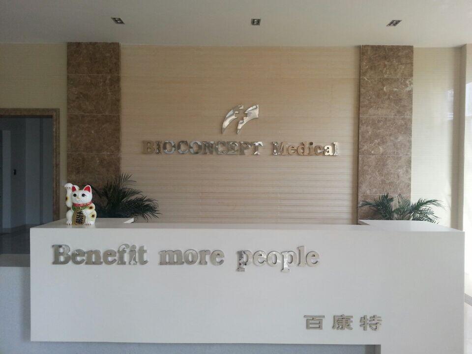 BIOCONCEPT CO.,LTD