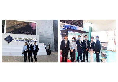 Bioconcept at AEEDC 2020 Dubai