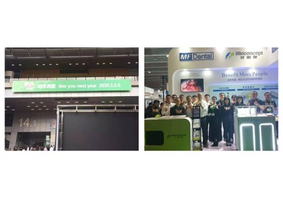 Bioconcept at DSC 2019, China