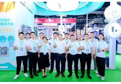 Bioconcept at Sino-Dental® 2024 in Beijing,China