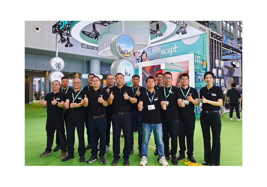 Bioconcept at 30th Dental South China International Expo